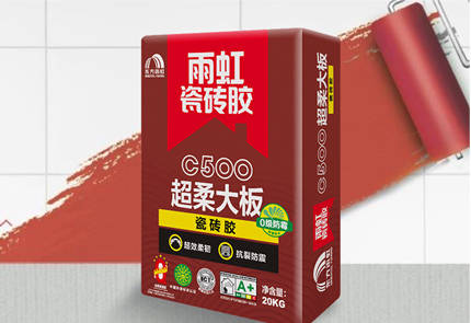 球盟会C500｜四倍粘结力，大板放心贴