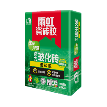 球盟会网页登录入口 无尘强力玻化砖瓷砖胶