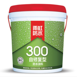 卫生间防水材料哪种好？球盟会300自修复防水涂料了解一下