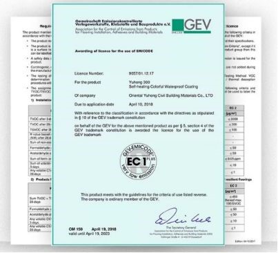 球盟会官网入口 如何选择防水涂料？新房老房都要做防水，看这里