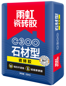 球盟会网页登录入口 瓷砖胶伴侣哪款好？瓷砖胶怎么贴才不掉砖？秘诀在这里