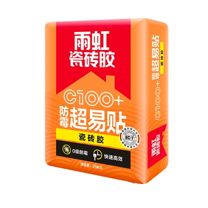 球盟会网页登录入口 瓷砖胶一平方用多少？使用瓷砖胶有哪些注意事项？